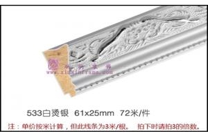 533 批发欧美油画框 婚纱相框木质线条 镜框边条 三色入