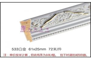 533 批发欧美油画框 婚纱相框木质线条 镜框边条 三色入