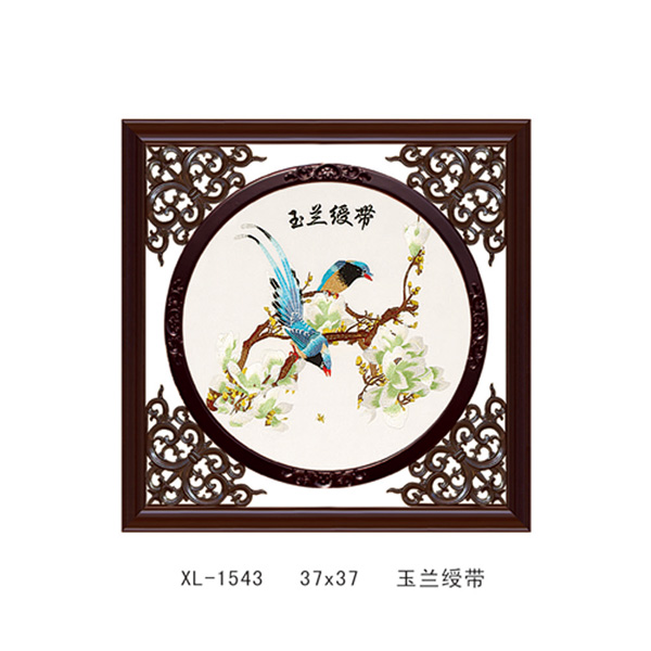 玉兰绶带