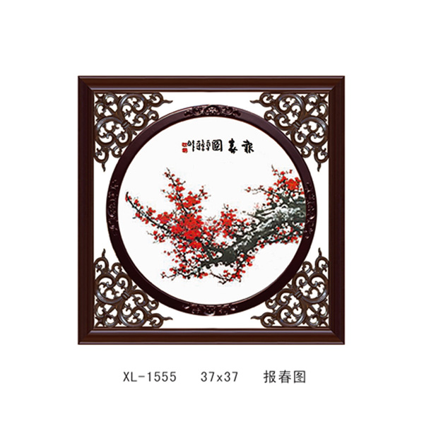 报春图