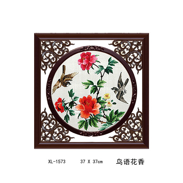鸟语花香
