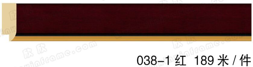 038-1红