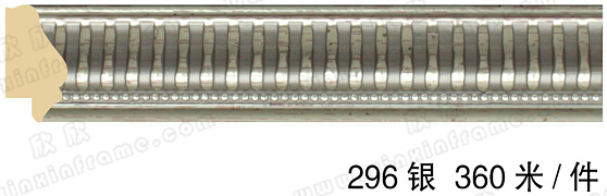 296银
