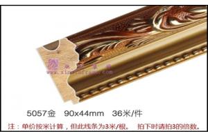 5057金 大幅油画框装饰木质线条 会所装饰相框线条