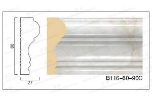 B116-80 PS发泡仿真大理石装饰线收边 七色入