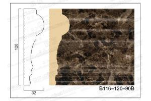 B116-120 PS发泡仿真大理石装饰线收边 七色入