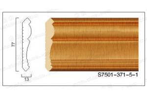 S7501 PS发泡欧式装饰线顶角线天花角线 五色入