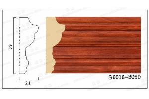 S6016系列 家居装饰建材 6公分宽电视背景墙装饰线 五色入