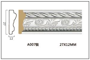 A007 PS发泡欧式装饰线小收边线背景墙线 两色入