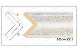 S5004 防水环保欧式阳角线 包角线 家居装饰线 三色入