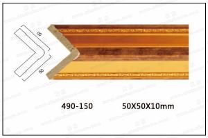 Z490系列  防水环保欧式阳角线 包角线 三色入