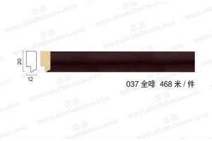 037 PS发泡防水相片墙框条 简约相片墙相框材料  五色入