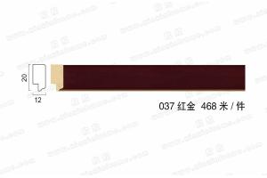 037 PS发泡防水相片墙框条 简约相片墙相框材料  五色入