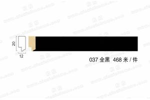 037 PS发泡防水相片墙框条 简约相片墙相框材料  五色入