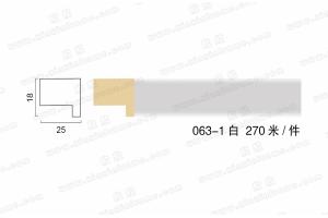 063-1 PS发泡 黑白简约画框线条 现代抽象画装饰线条 相框线条 两色入