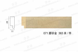 071 PS发泡相框 画框 两色入