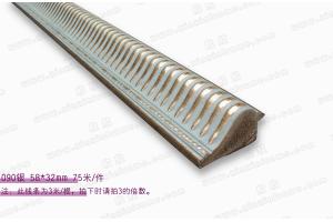 090 PS发泡相框 画框 两色入