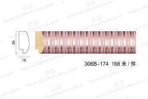 306B PS发泡儿童相框 画框  十色入