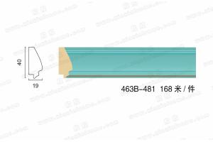 463B PS发泡儿童相框 画框  三色入