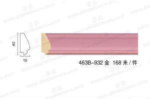 463B PS发泡儿童相框 画框  三色入