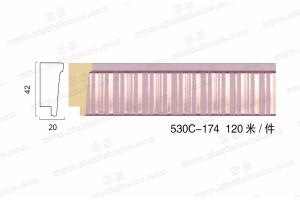 530C PS发泡婚纱照相框 画框  两色入