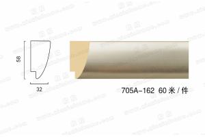 705A PS发泡婚纱照相框线 画框线 五色入