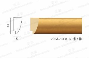 705A PS发泡婚纱照相框线 画框线 五色入