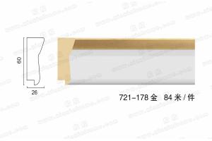 721 PS发泡婚纱照相框线 画框线 五色入