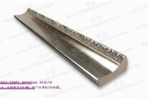 833 PS发泡婚纱照相框线 画框线 一色入