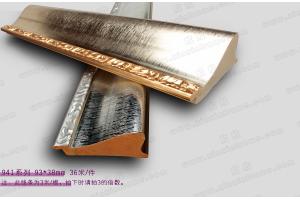 941 PS发泡婚纱照相框线 画框线 两色入