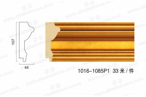 1016 PS发泡婚纱照相框线 画框线 两色入