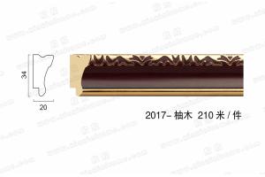 2017 PS发泡相框线 画框线 五色入