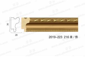 2019 PS发泡相框线 画框线 两色入