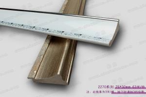2270 PS发泡相框丝 画框线 两色入