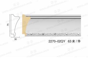2270 PS发泡相框丝 画框线 两色入