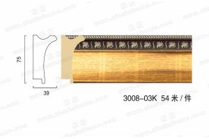 3008 PS发泡相框线 画框线 两色入