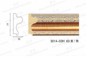 3014 PS发泡相框线 画框线 三色入