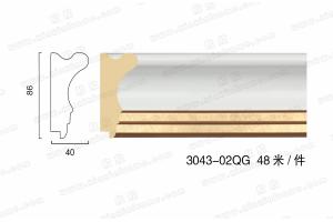 3043 PS发泡相框线 画框线 两色入