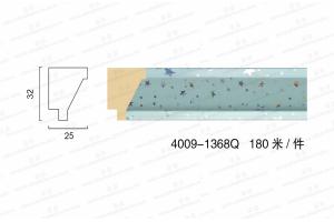 4009 S发泡儿童相框线 画框线 两色入