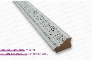 5010 PS发泡相框线 画框线 三...