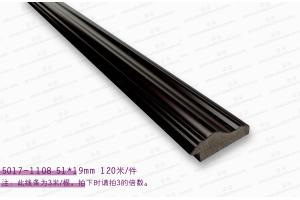 5017 PS发泡相框线 画框线 三...